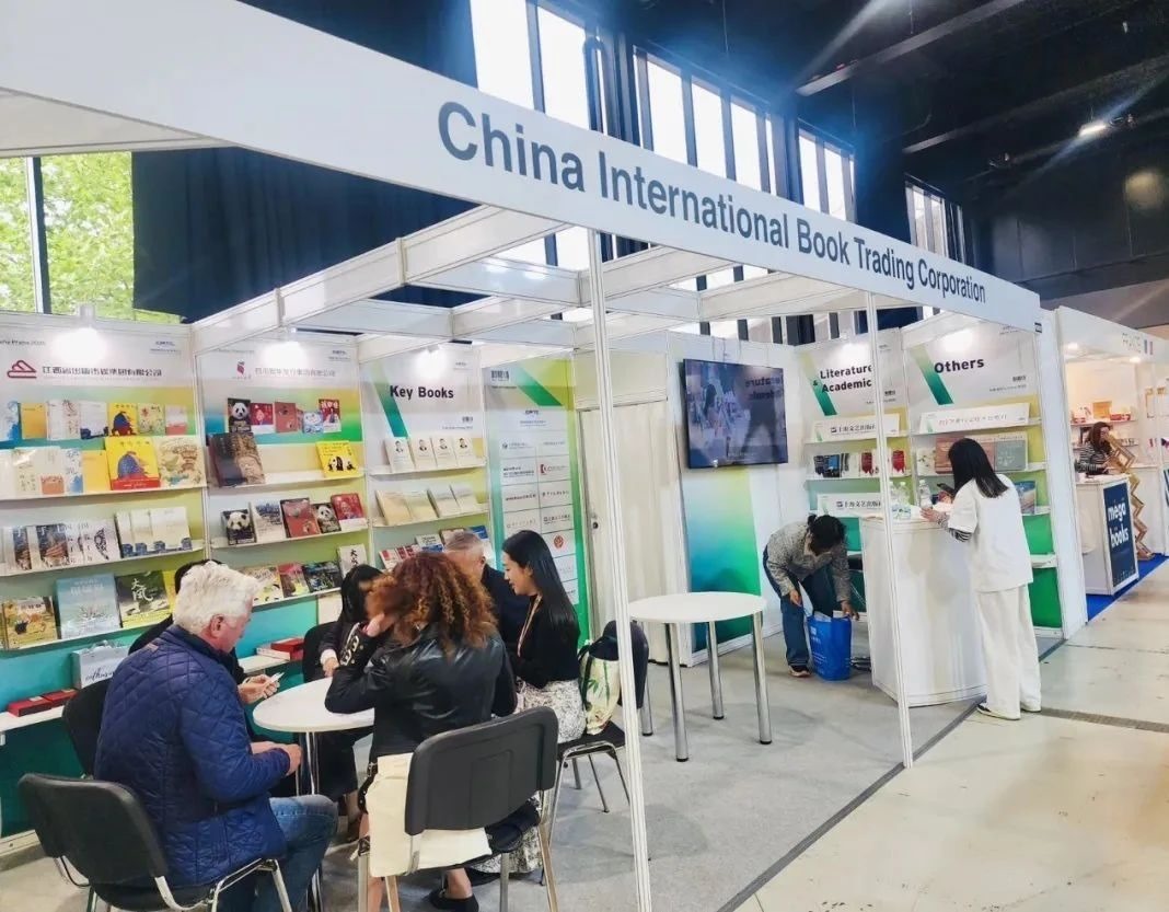 國圖集團(tuán)展臺。圖片均由國圖集團(tuán)供圖