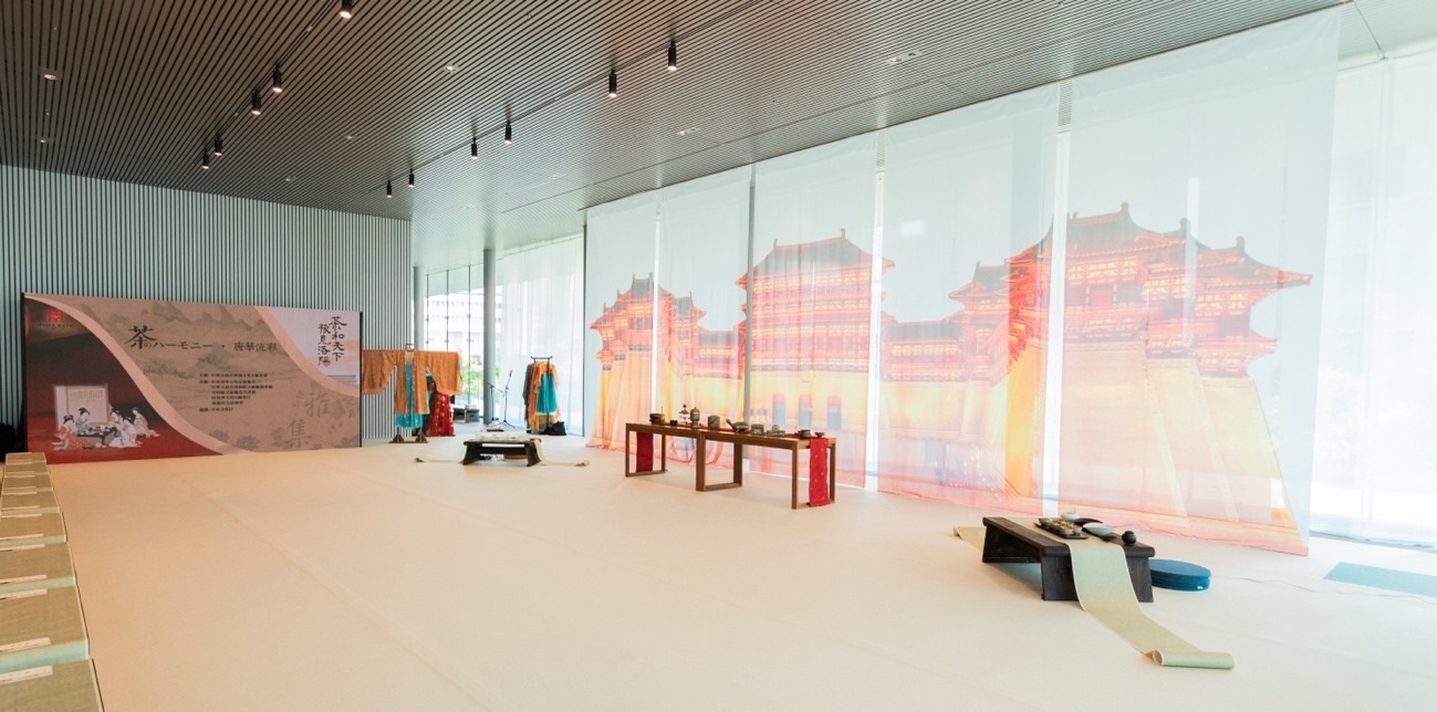 “茶和天下 豫見洛陽(yáng)”雅集空間。中國(guó)駐大阪旅游辦事處供圖