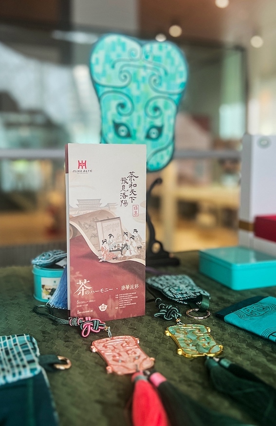 洛陽(yáng)非遺展示區(qū)。中國(guó)駐大阪旅游辦事處供圖