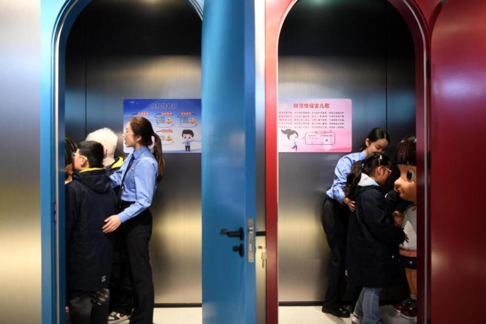 2025年4月2日，殘障兒童在無障礙青少年法治教育基地體驗(yàn)。