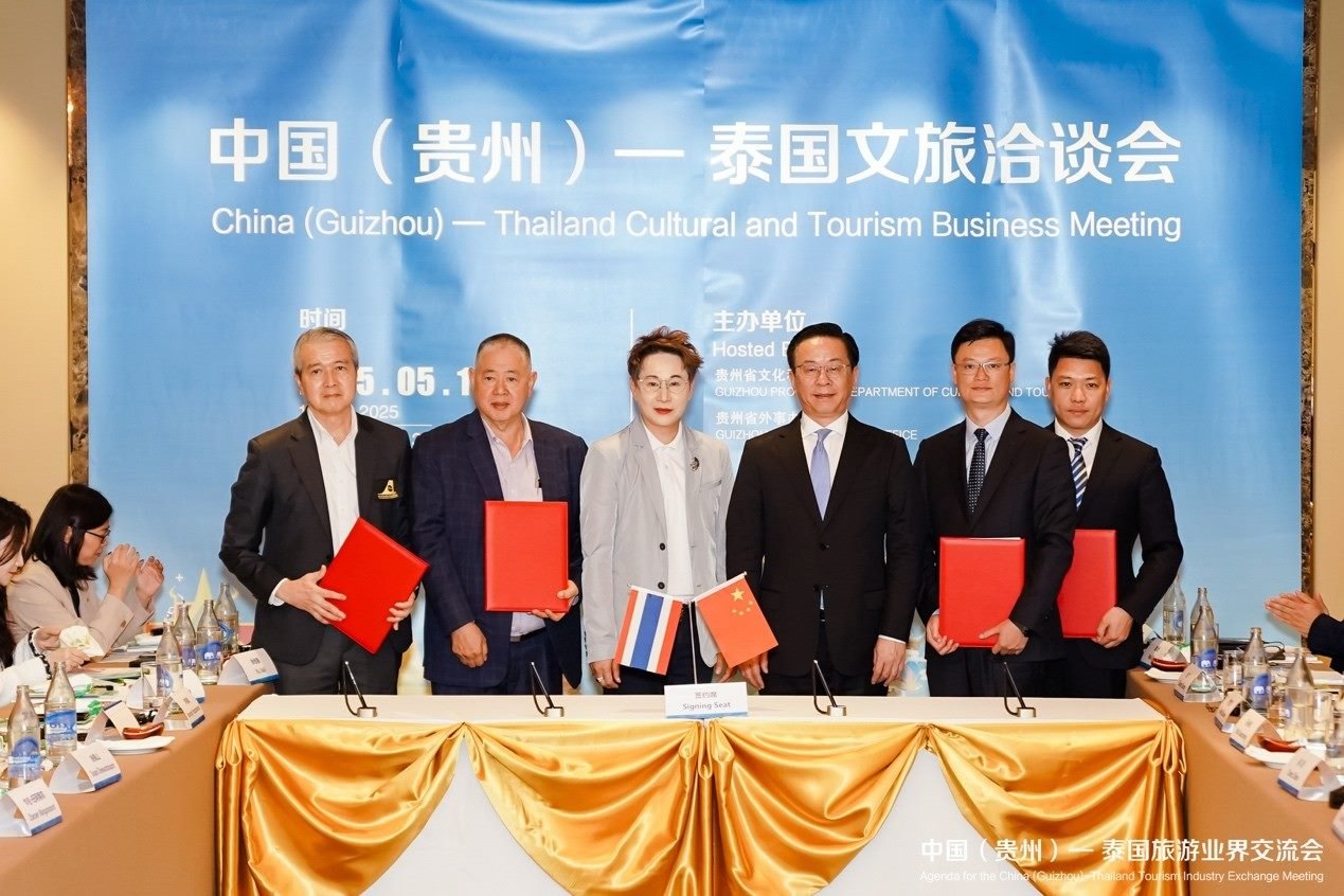 簽約現(xiàn)場。主辦方供圖