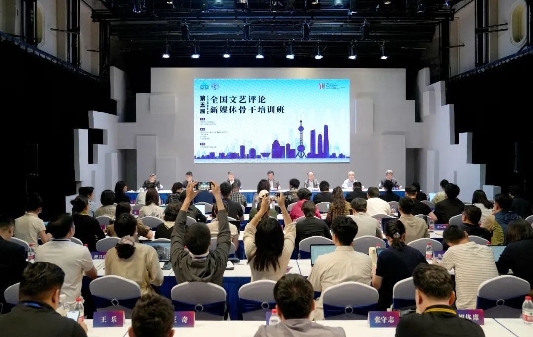 開(kāi)班式現(xiàn)場(chǎng)。主辦方供圖