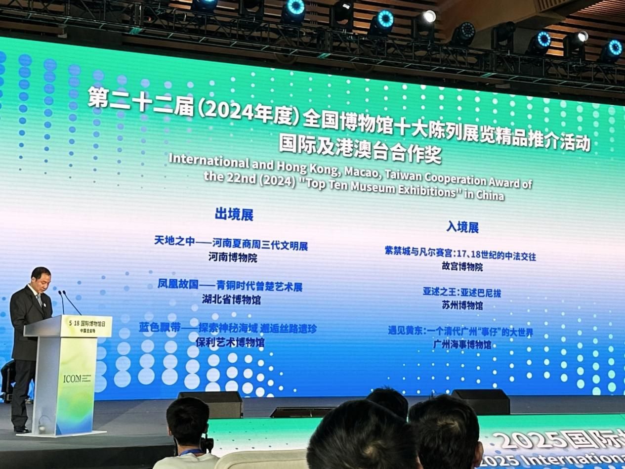 活動(dòng)現(xiàn)場(chǎng)。主辦方供圖