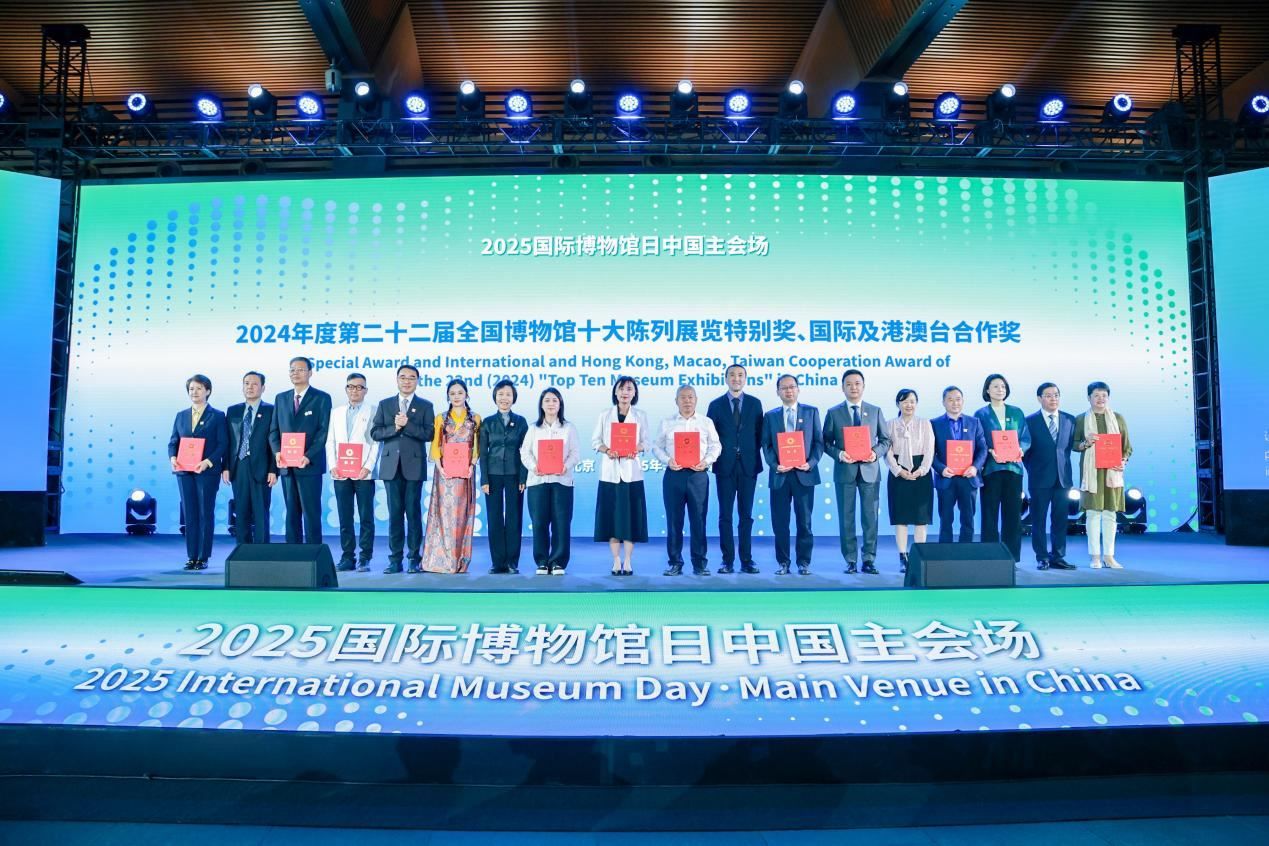 活動(dòng)現(xiàn)場(chǎng)。主辦方供圖