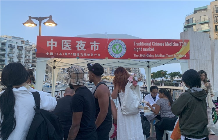 活動現(xiàn)場。 中國援馬耳他醫(yī)療隊供圖