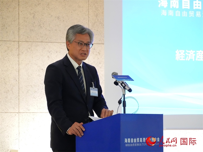 日本經(jīng)濟(jì)產(chǎn)業(yè)省通商政策局審議官田中一成致辭。人民網(wǎng) 許可攝