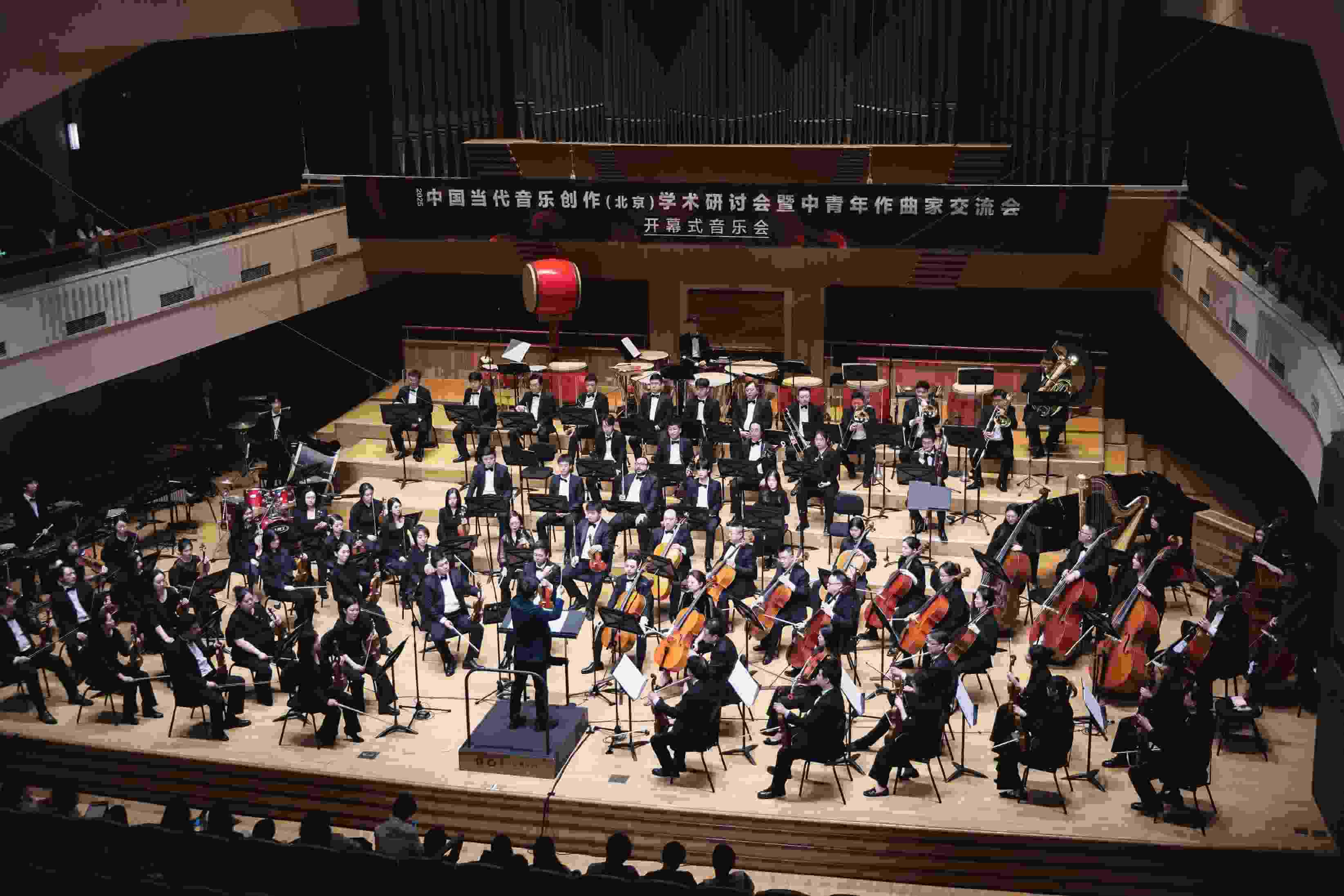 開(kāi)幕式音樂(lè)會(huì)。學(xué)校供圖