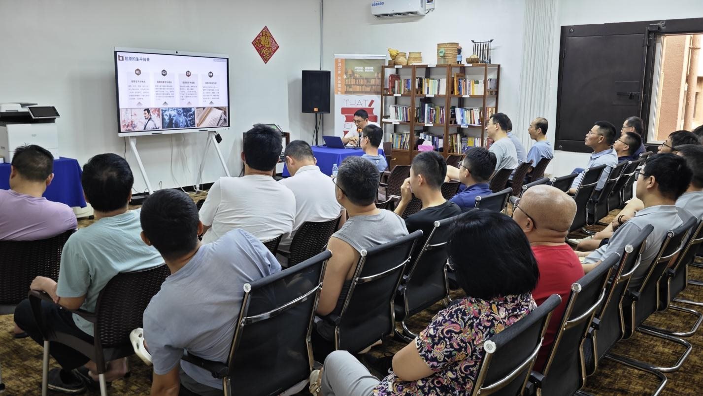 活動(dòng)現(xiàn)場(chǎng)。中海油供圖