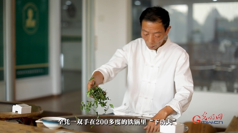 【文脈華章】非遺煥新 生生不息丨用太極招式來炒茶！西湖龍井如何“撩”動全世界的心？